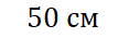 0200isva-80b5.png