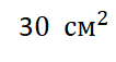 0200isvl-b3ad.png