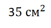 0200isvt-9826.png