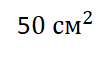 0200iswe-8964.png