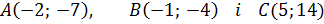 0200isxf-c610.png