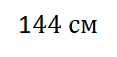 0200isxh-033d.png