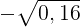0200itsh-0c93.png