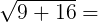 0200ittc-5a33.png
