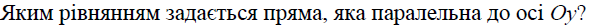 0200itxg-8ed2.png