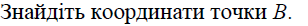 0200itzv-5085-308x26.png