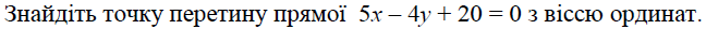 0200iu2l-907b.png