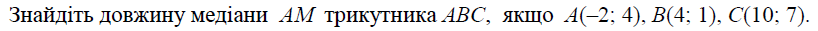 0200iu64-e88d.png