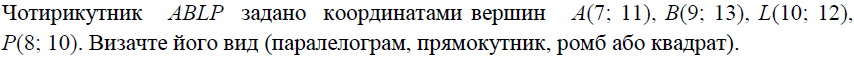 0200iufk-bdc4.png
