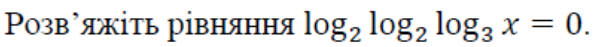 0200iuh8-6fb6.png