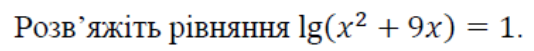 0200iuht-d21b.png