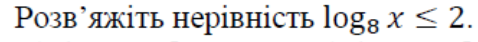 0200iuj4-1140.png