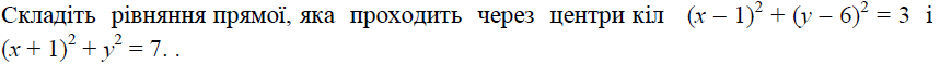 0200iujk-2dd0.png