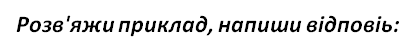 0200iunx-5f05.png