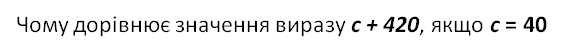 0200iuoi-4099.png