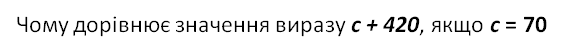 0200iuoo-f902.png