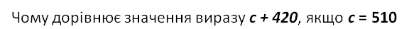 0200iup5-7dbf.png