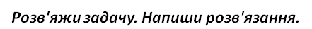0200iurf-f64c.png