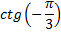 0200iv2q-1f71.png