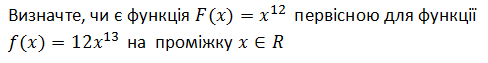 0200ived-58c5-520x67.png