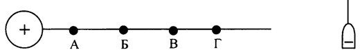 0200ivka-52a7.png