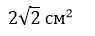 0200ivqn-6b3a.png