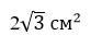 0200ivqo-5f6f.png