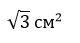 0200ivqp-8c9d.png