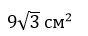 0200ivqw-b9f2.png