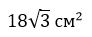 0200ivqx-56dc.png
