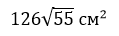 0200ivr2-716c-119x36.png