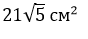 0200ivr3-fcae-88x39.png