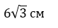 0200ivrf-99d1-82x40.png