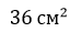 0200ivrv-2266-75x29.png
