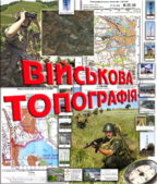 0200ivte-8473-144x169.png