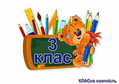 0200iw6s-2b6a-243x172.jpg