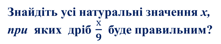 0200iwa4-aacc-940x191.png