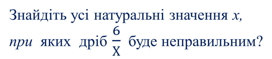 0200iwaq-758d-940x207.png