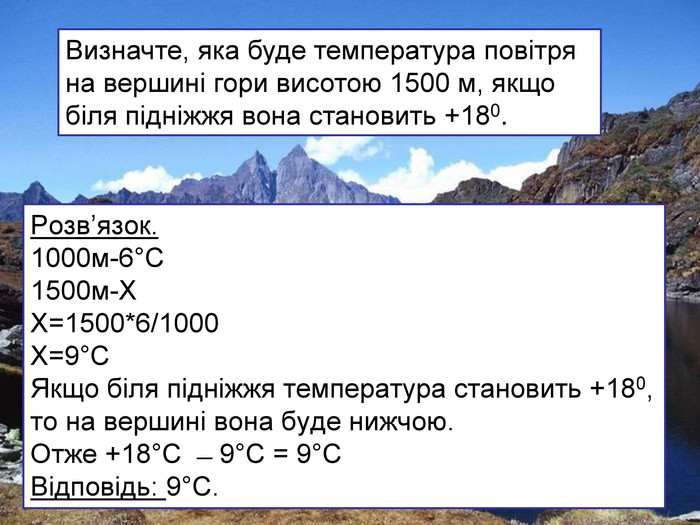 0200iwok-452e.png