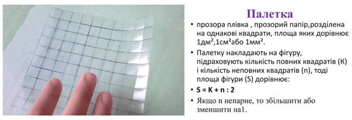 0200ix2j-bd57-940x322.png