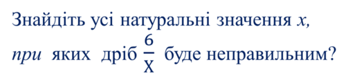 0200ixtc-94f0.png