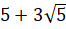0200ixw8-dec6-66x29.png