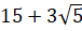 0200ixwe-2aa3-76x29.png