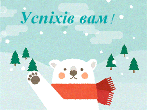 0200iya0-10f3-291x218.gif