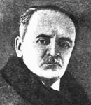 Лепкий Богдан Лепкий Богдан