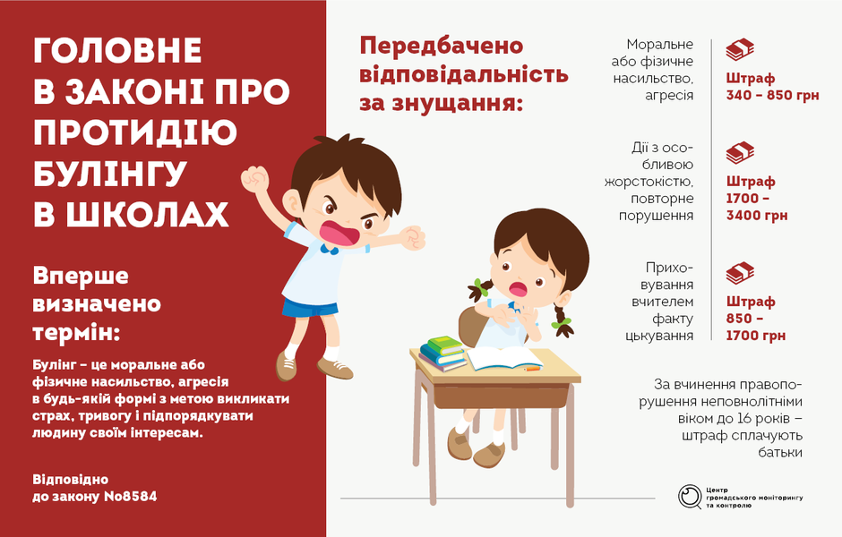 0200j02o-5fba-940x600.png