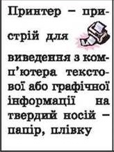 0200j08l-1188.jpg