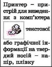 0200j0ax-8cfa.jpg