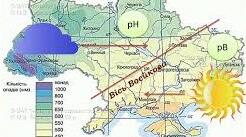 Самостійна робота "Клімат і кліматичні ресурси України"
