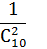0200j10x-4569.png